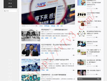 福彩3d彩吧论坛汇总今天